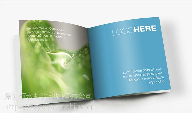 企业广告宣传画册设计印刷产品宣传册a4杂志册定制